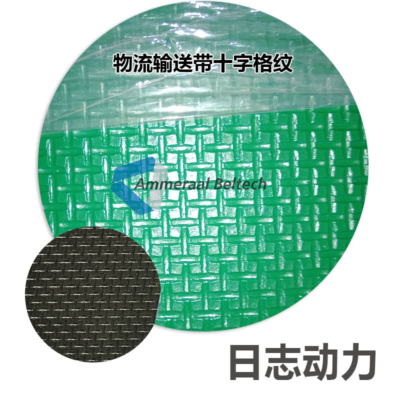 主圖模板 - 副本 (13)