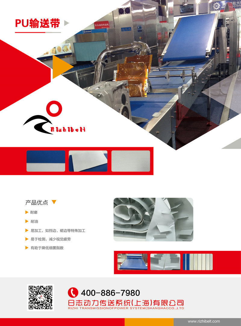 單頁設計-改1-06_副本