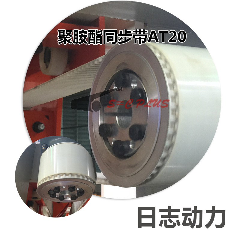 主圖模板 - 副本 (23)