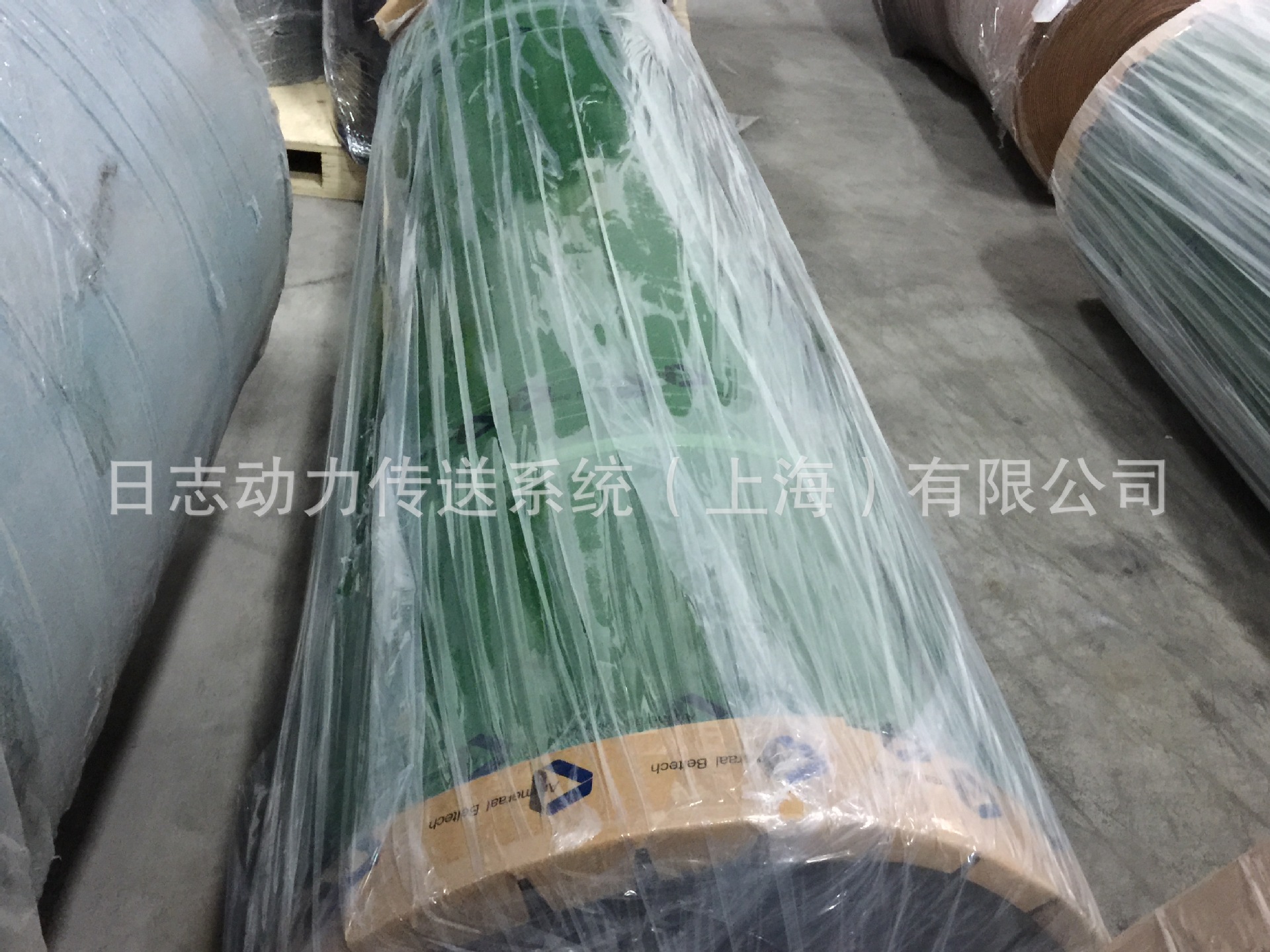 PU輸送帶 514395 Ropanyl EMK 603 0